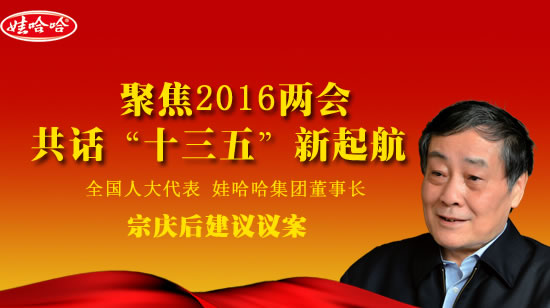 �ڑc��2015�ɕ����h�h���۽�